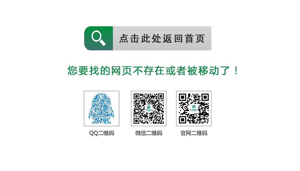 專注意大利語翻譯的語言服務提供商.jpg